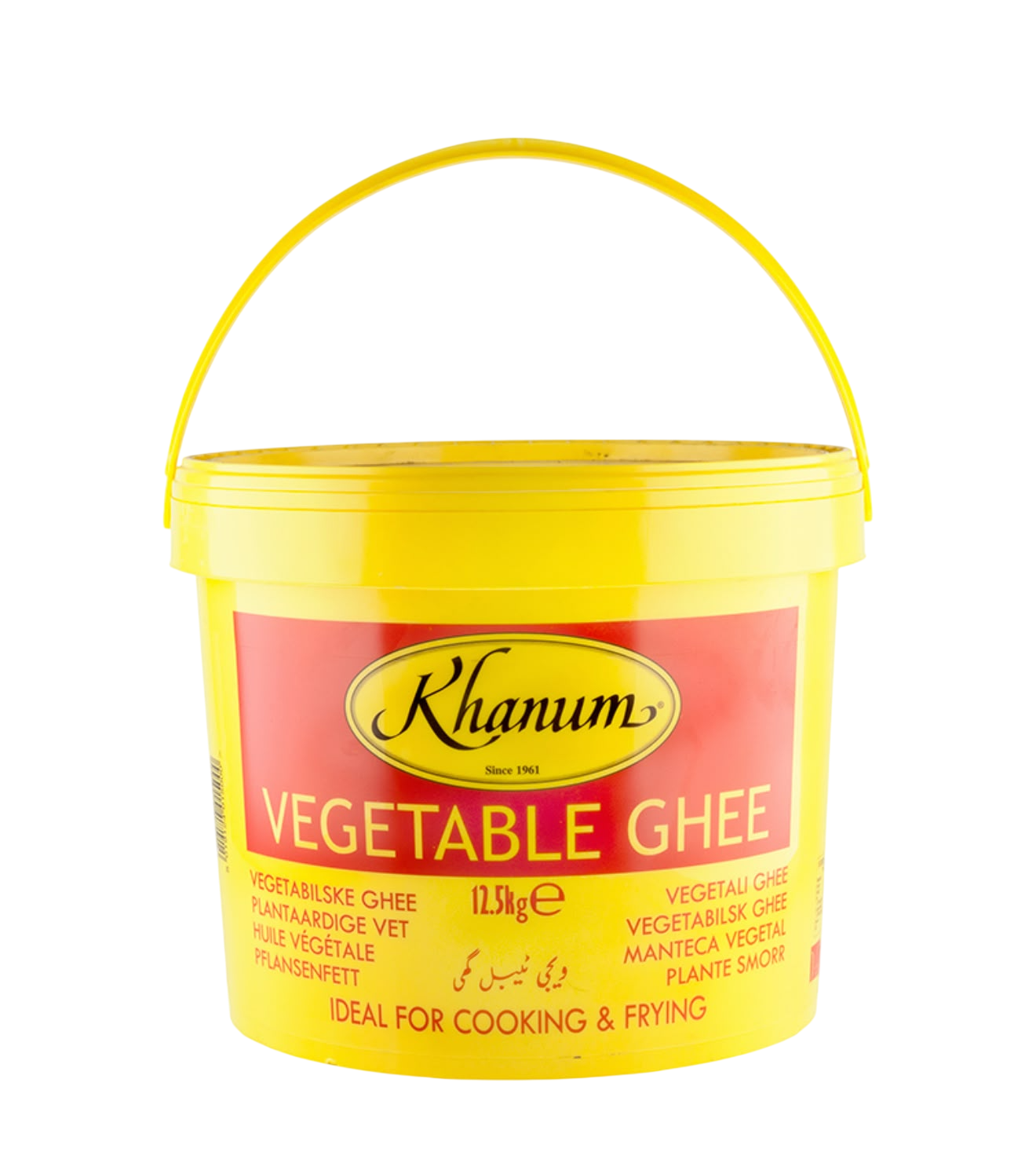 Khanum Vegetable Ghee - 12.5kg Bucket